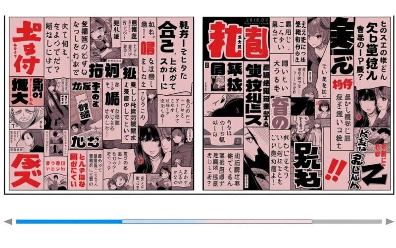 Minitwo scan Manga - Leitura online de mangás